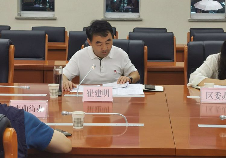 长安区召开国家食品安全示范城市复审工作推进会|食品