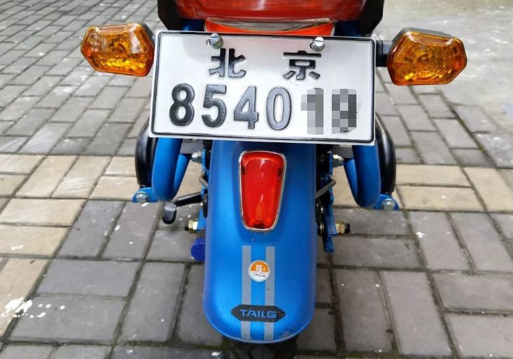 电动车挂牌全国推行,4种牌照意义大不同,你挂对了吗