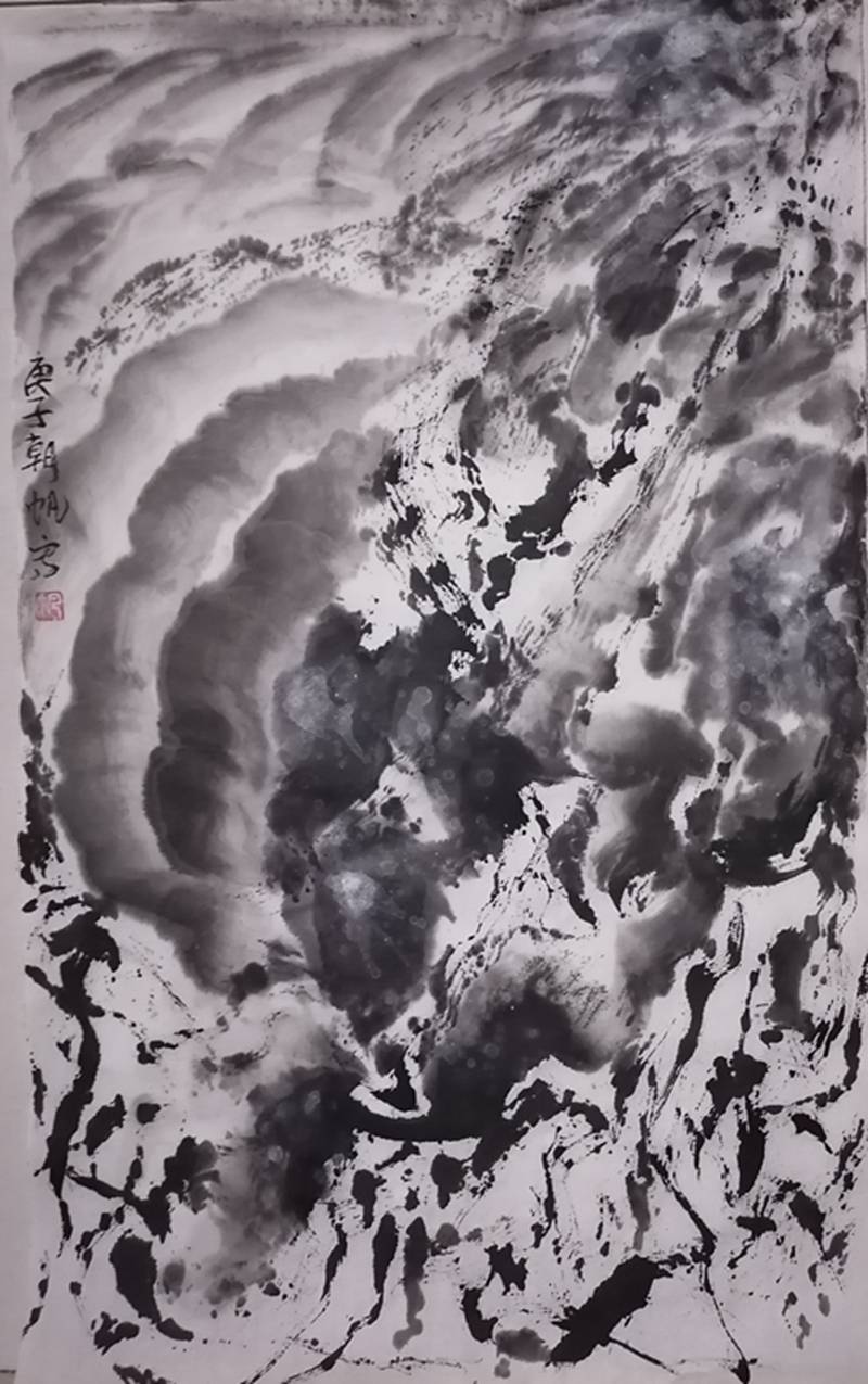 刘朝帆之中国画 抽象画作品欣赏|抽象画|中国画|国画_新浪新闻