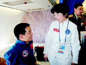 神舟十二号航天员返回，落地就要隔离14天，太空归来为何也要隔离休闲区蓝鸢梦想 - Www.slyday.coM