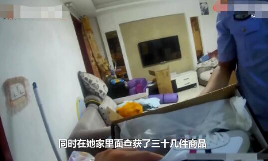 女子耍小聪明 半年网购32次买真退假被抓休闲区蓝鸢梦想 - Www.slyday.coM