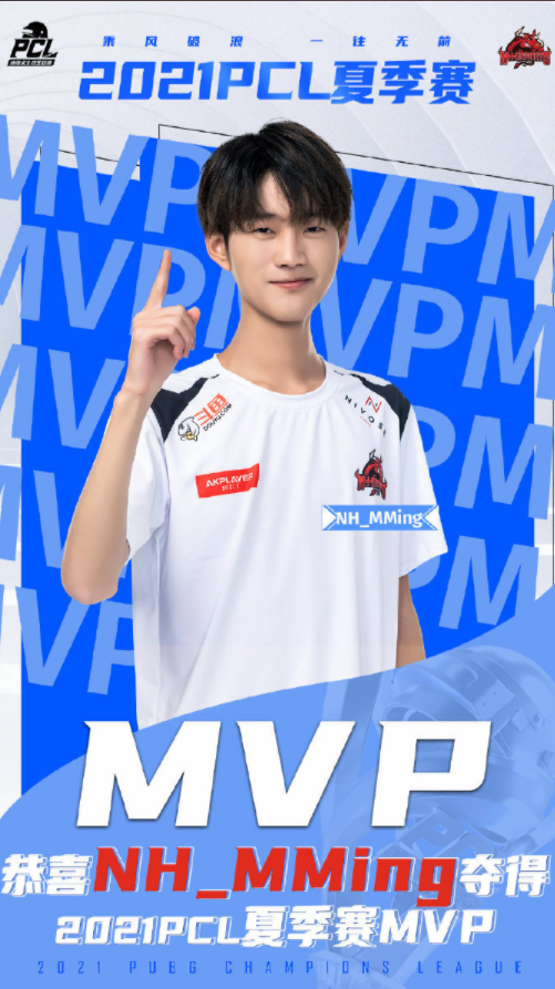 cs5洲际赛:pcl六支战队参赛,nh成夺冠大热门