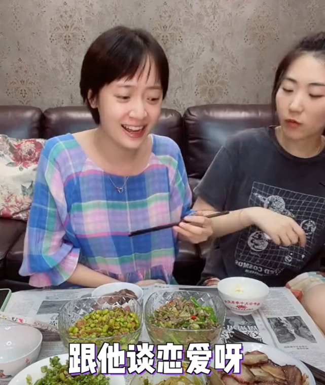 对于"才官宣恋爱就宣布怀孕",孙铱解释道:"你必须经过一段时间的考量