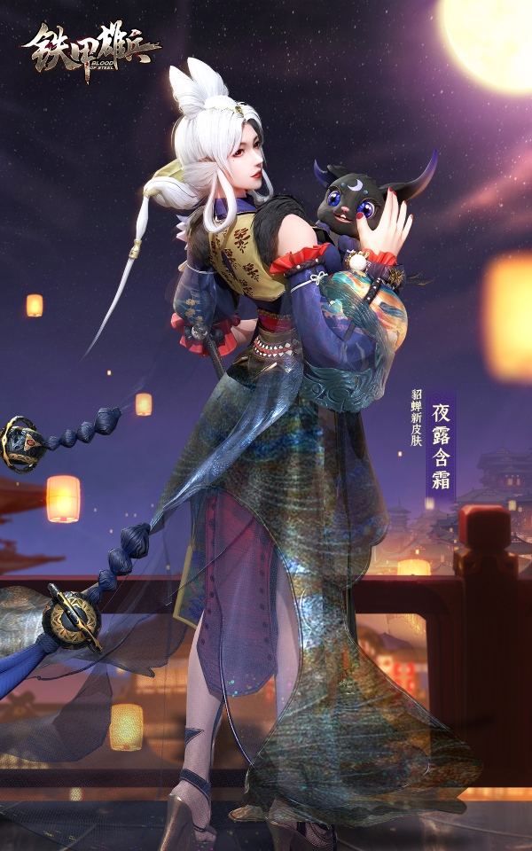 乱世才女铁甲雄兵九月新武将蔡文姬登场