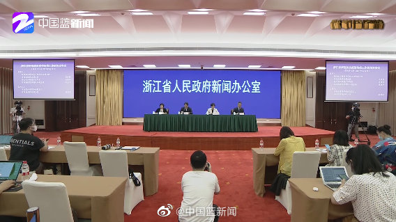 浙江开展重点人群加强免疫工作休闲区蓝鸢梦想 - Www.slyday.coM