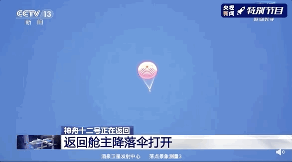 小岛必知道休闲区蓝鸢梦想 - Www.slyday.coM