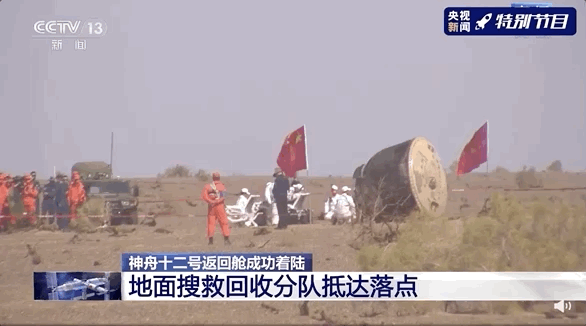 小岛必知道休闲区蓝鸢梦想 - Www.slyday.coM