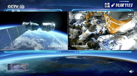 小岛必知道休闲区蓝鸢梦想 - Www.slyday.coM