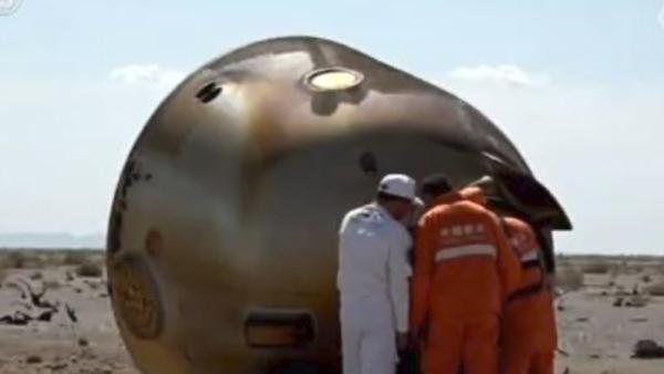 神舟十二号返回舱舱门打开，三名航天员状态良好