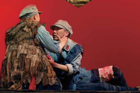 音乐剧《花儿与号手》用宁夏六盘山"山花儿"音乐,演绎长征红色革命