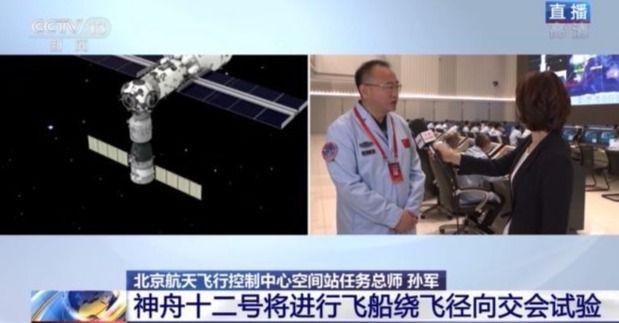 航天员太空返程后也需隔离？网友：太空出差回来是蓝码吗？回顾宇宙出差三人组的“名场面”休闲区蓝鸢梦想 - Www.slyday.coM