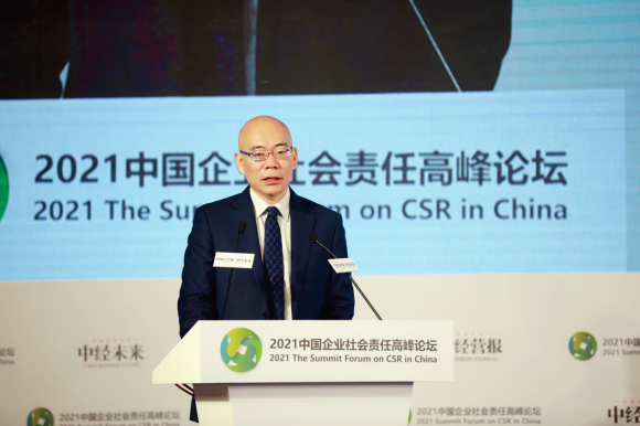 中国社会科学院数量经济与技术经济研究所能源安全与新能源研究室主任刘强做主题演讲