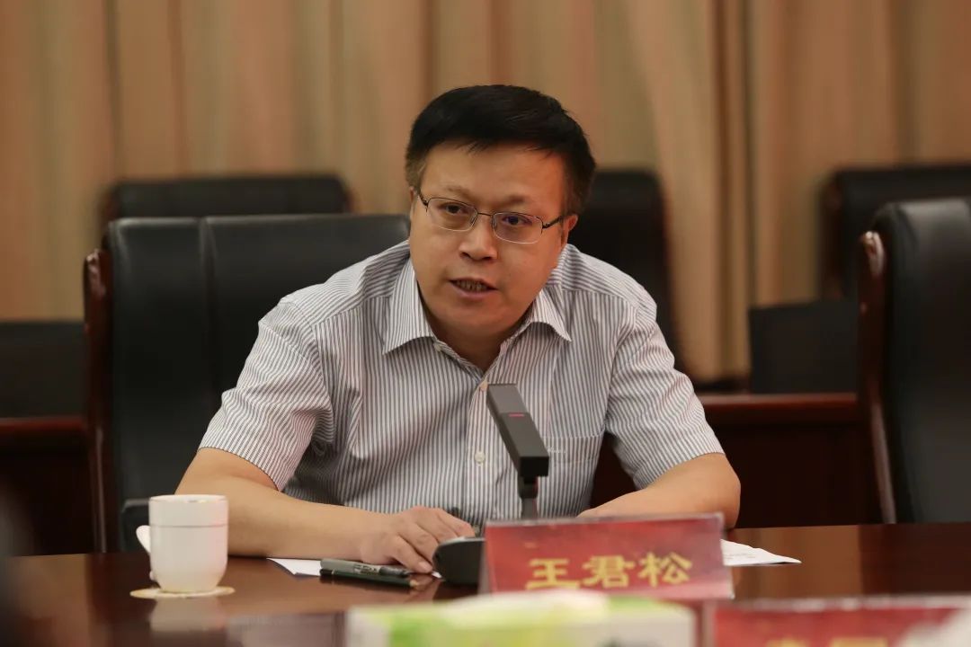 省司法厅与起步区管委会签署合作框架协议暨山东省公证