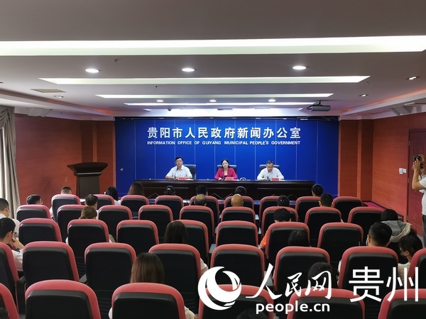 贵阳市第十二届旅发大会将于9月22日在乌当区举办