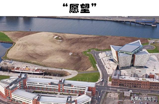 只有在谷歌卫星地图的帮助下，才能被观察到的7个奇妙的景观休闲区蓝鸢梦想 - Www.slyday.coM