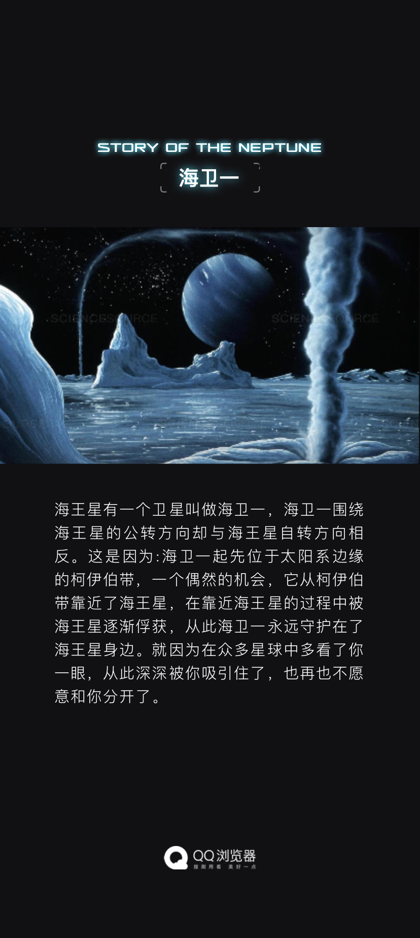 东风浩荡,神舟归来|空间站|神舟|神舟十二号_新浪新闻