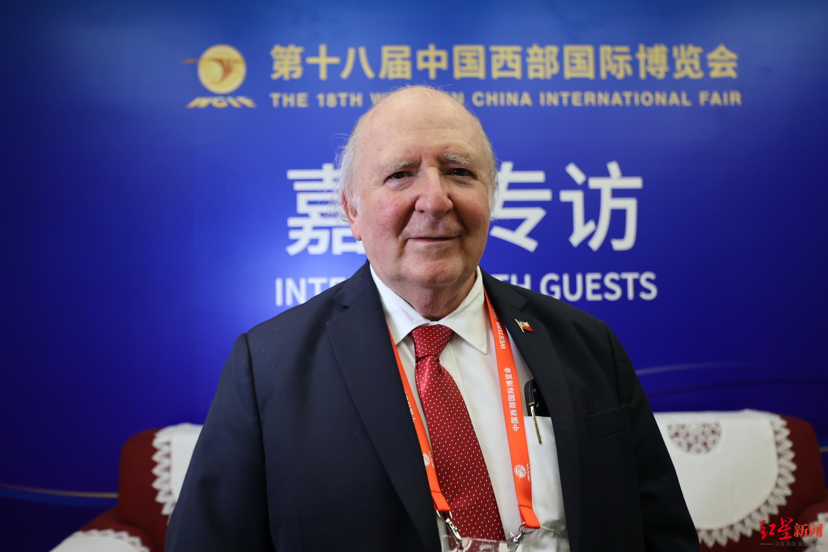 智利驻华大使施密特首次参加西博会:矿产,酒庄,水果…未来合作机遇