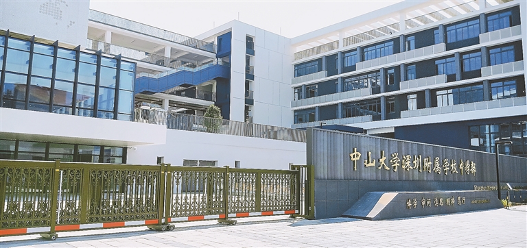 世界一流科学城魅力无限新光明