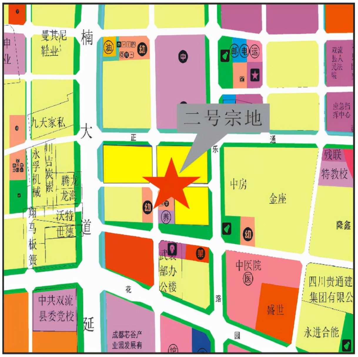 【双流区黄水镇64亩地块】宗地位置:双流区黄水镇板桥社区集体,五,六