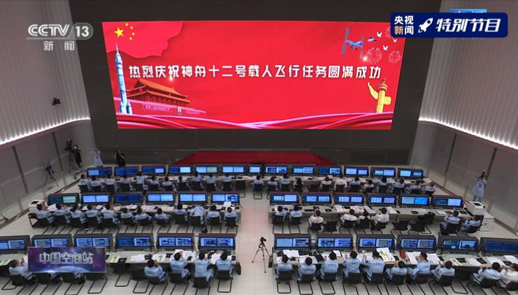 小岛必知道休闲区蓝鸢梦想 - Www.slyday.coM