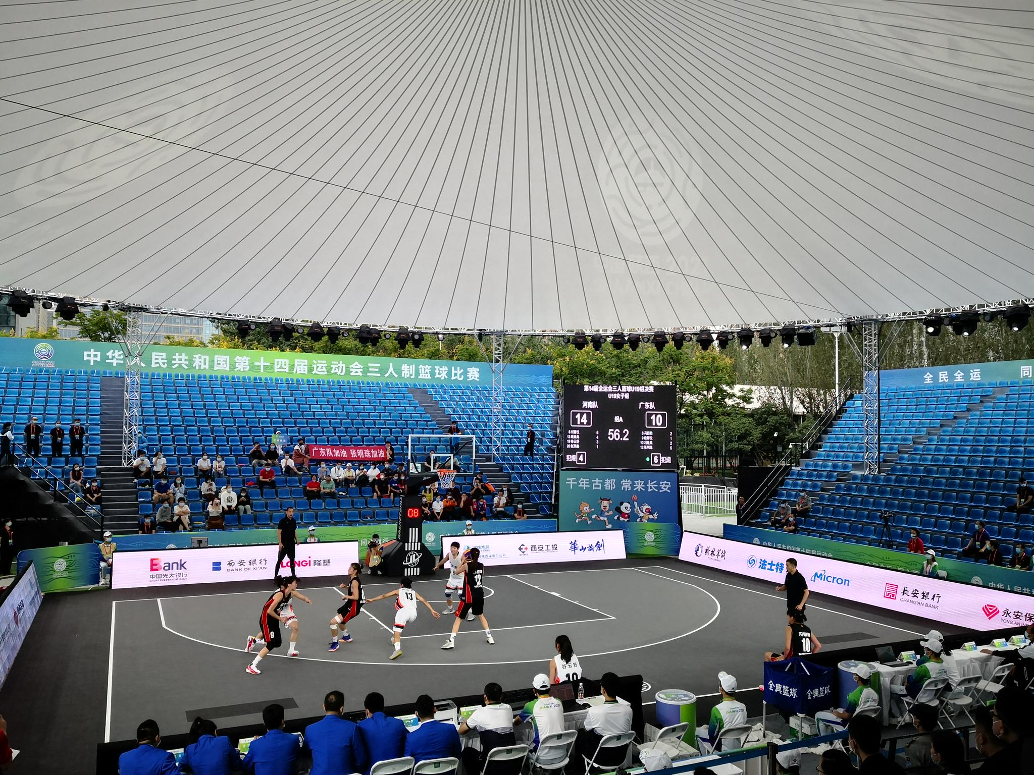 全运会三人篮球u19组开赛多支球队首日迎连胜