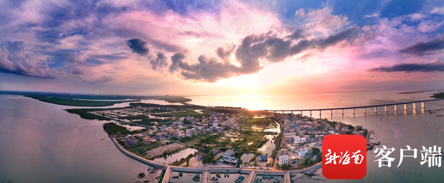 我们的小康路丨海口北港岛:大桥跨海文 孤岛不孤单