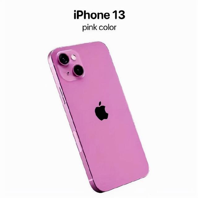 苹果13粉色实拍图图片