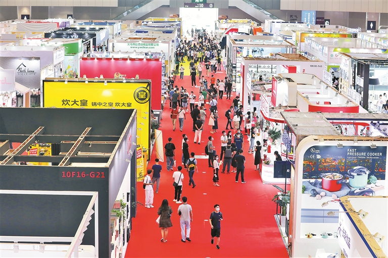 首届中国(深圳)跨境电商展览会在深举办