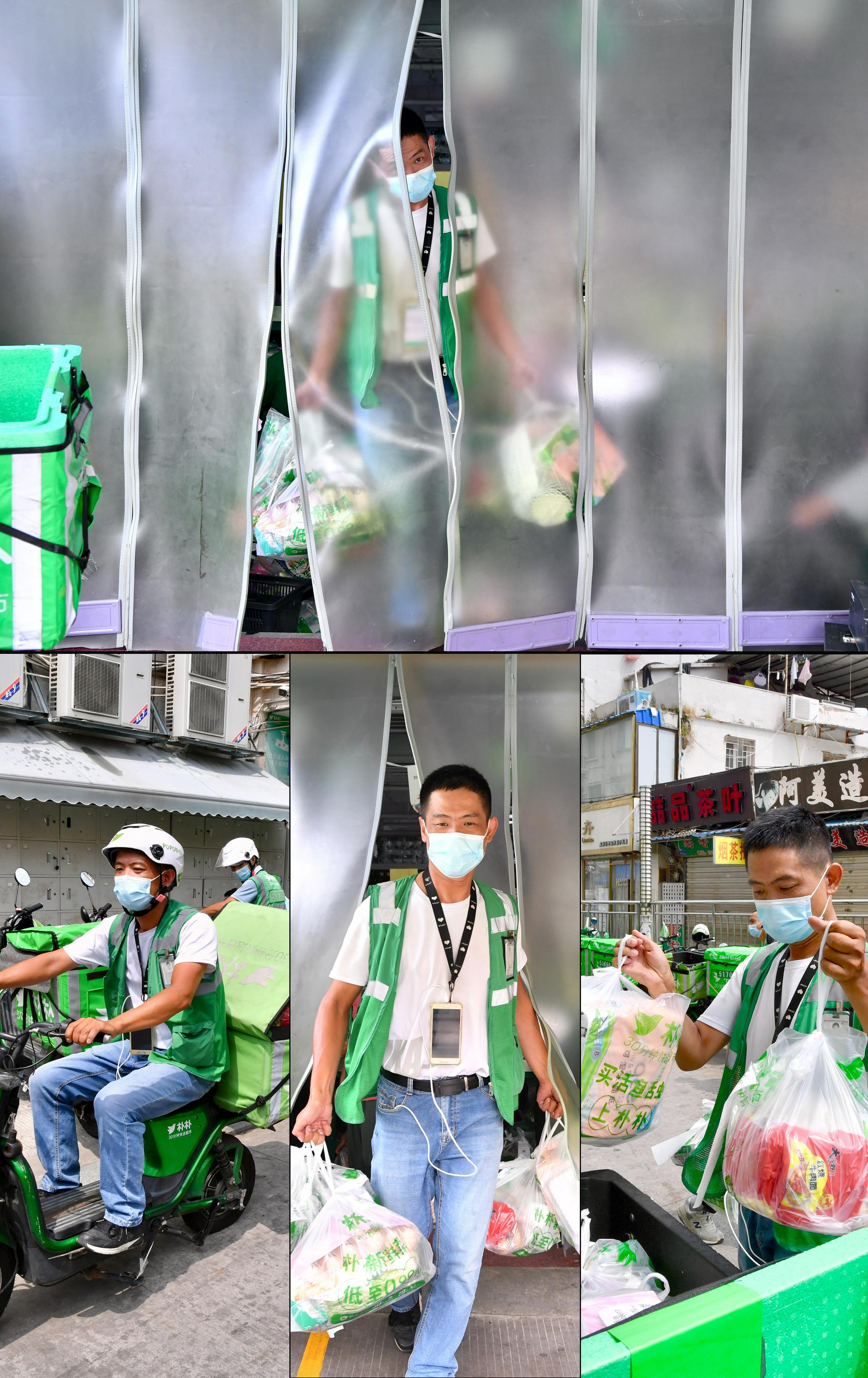 拼版照片:上图为厦门一家超市配送员陈志达拎着配送物品走出配送站;下