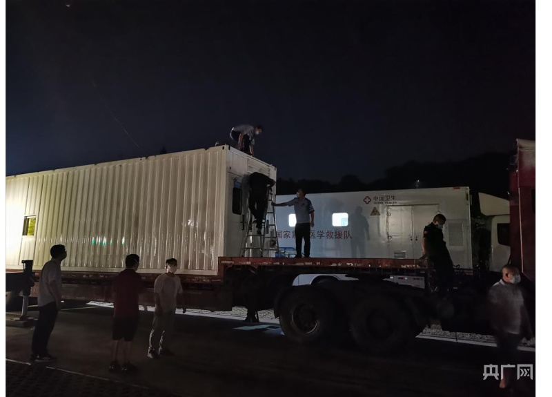 Zhongtan Company built a shelter laboratory overnight (Photo courtesy of the State-owned Assets Supervision and Administration Commission of Putian issued by CCTV)