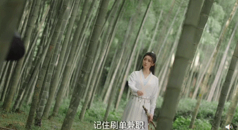 国家反诈中心更新：用武侠剧方式讲反诈，除了打斗还有硬核rap休闲区蓝鸢梦想 - Www.slyday.coM