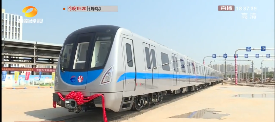 力争2022年开通 长沙地铁6号线首列车运抵
