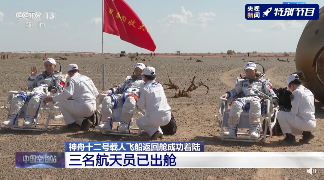 小岛必知道休闲区蓝鸢梦想 - Www.slyday.coM