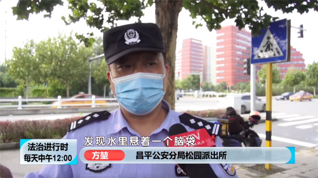 北京突发：女子为情跳河自杀，民警紧急救援休闲区蓝鸢梦想 - Www.slyday.coM