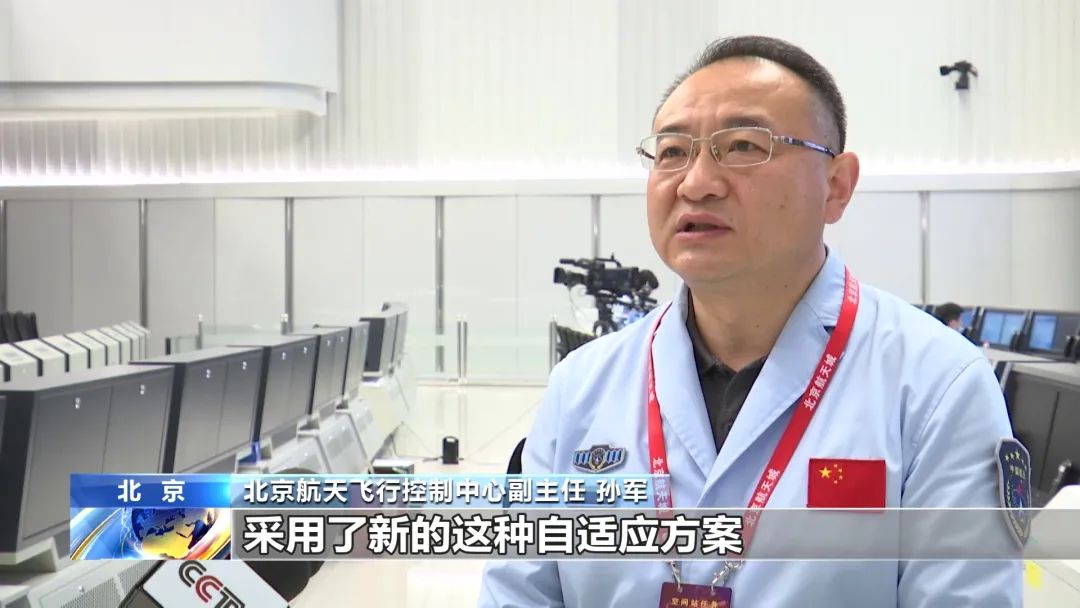 有亿点点激动！太空出差三人组，欢迎回家！休闲区蓝鸢梦想 - Www.slyday.coM