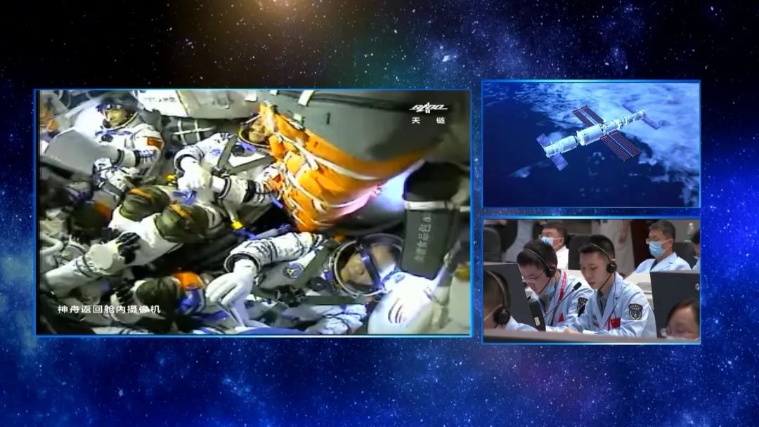 有亿点点激动！太空出差三人组，欢迎回家！休闲区蓝鸢梦想 - Www.slyday.coM