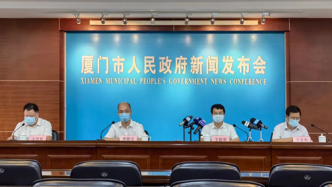 刚刚通报！厦门第一轮全员核酸检测出29份10混1阳性样本休闲区蓝鸢梦想 - Www.slyday.coM