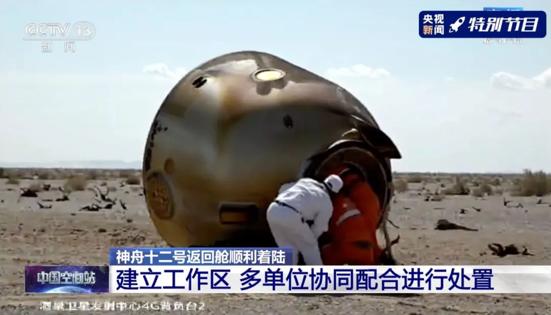 小岛必知道休闲区蓝鸢梦想 - Www.slyday.coM