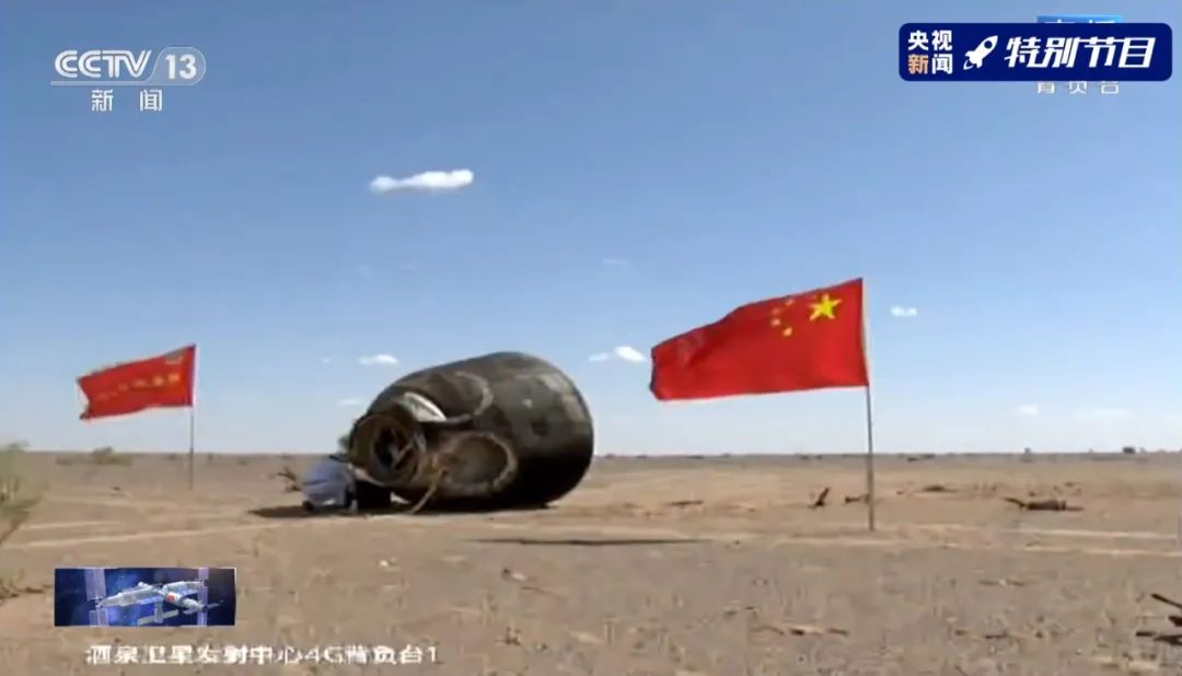 小岛必知道休闲区蓝鸢梦想 - Www.slyday.coM