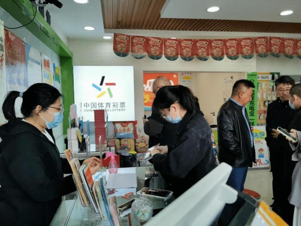 彩票中了大奖为何多数人都捐了上百万是自愿的吗