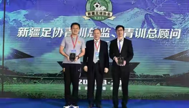 创造历史!新疆U20男足晋级全运会决赛,孙继海正在逐步实现愿望休闲区蓝鸢梦想 - Www.slyday.coM 创造历史!新疆U20男足晋级全运会决赛,孙继海正在逐步实现愿望休闲区蓝鸢梦想 - Www.slyday.coM