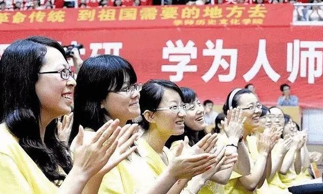 “教师轮岗制”到底好不好?一线教师说出心里话：不确定因素太多休闲区蓝鸢梦想 - Www.slyday.coM