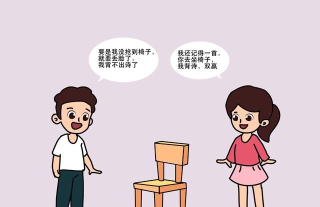 情商对孩子来说有什么好处?作为家长,我们为何需要培养孩子情商休闲区蓝鸢梦想 - Www.slyday.coM