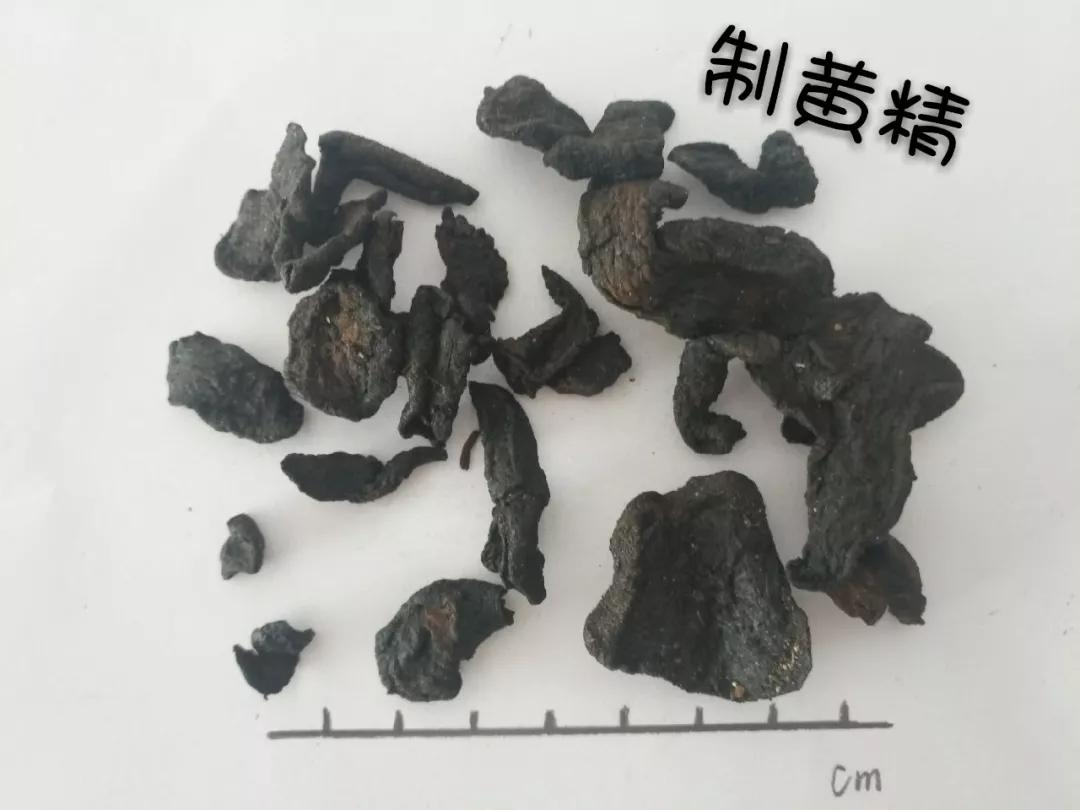 各大名著对于黄精功效的记载|黄精|风湿|五脏_新浪新闻