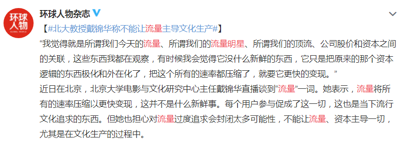 大快人心，各大卫视中秋晚会阵容曝光，流量明星彻底拜拜休闲区蓝鸢梦想 - Www.slyday.coM