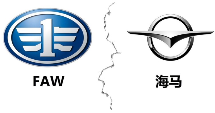 海马汽车,请把造车放首位!