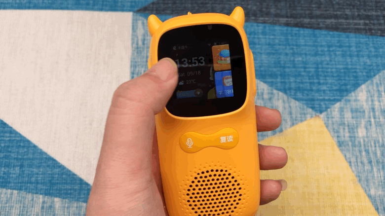 这款复读机居然能高效辅导小朋友学习幼小衔接必备好帮手超记牛