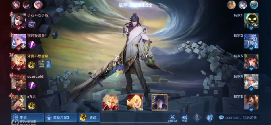 王者职业选手和主播中,恩爱的情侣不在少数,而8月份,光信酱牙膏就又赶