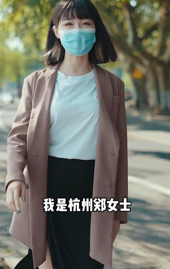 杭州郑女士首度表态要做网红了!但想让她摘口罩,网友还得等等