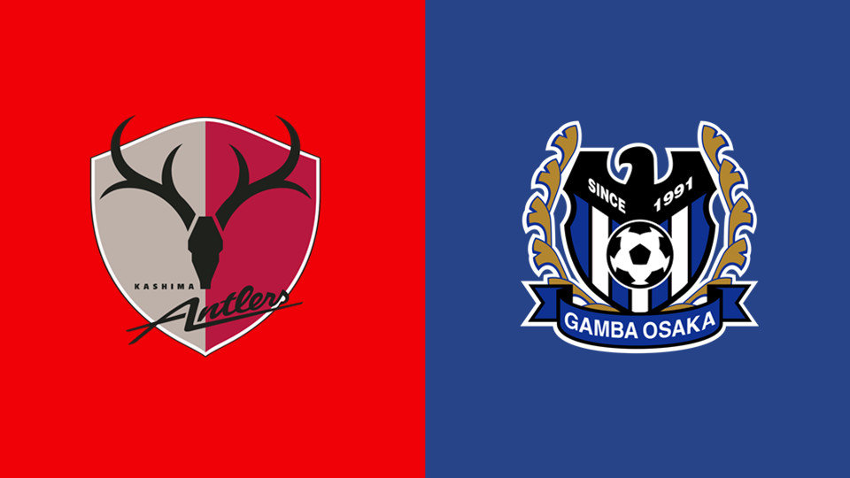 日职鹿岛鹿角vs大阪钢巴状态起伏能否客场拿下一分球迷串关分享